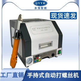 螺丝机;型材切割机;木工机械