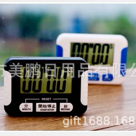 计时器;计算器;闹钟、台钟