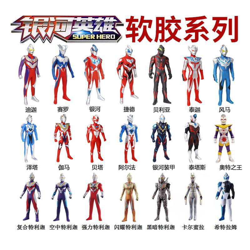 Choose any one in the 24cm picture [remarks when placing order, no remarks]