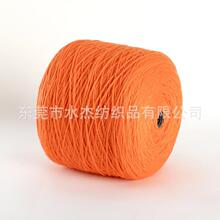 ��ˮ�ܡ����Sֱ�N 3֧ѩԭ����ë���� 100%��ë�� ᘿ���ñ�־���