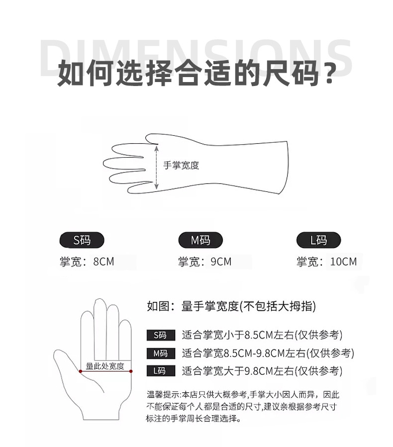 详情页_15