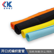 _Ծʽ׹ܸȼԾʽw늾o͸ߜ