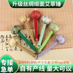 ������ֶY�����N�� DIY�Y���̓�ô�����j�N �Ĵ�������Ħ��