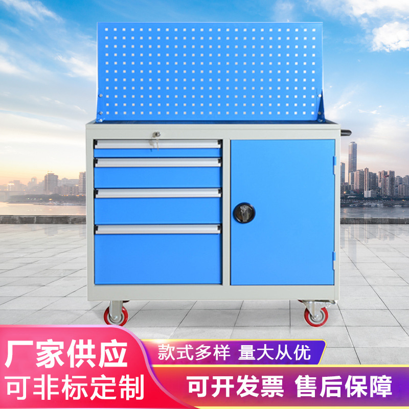 厂家供应工具车四抽侧门工具手推车重型检修车车间五金五抽工具车