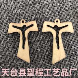 热销超便宜杨木制造4cm激光切割十字架T十字架