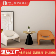 北欧轻奢异形售楼部酒店会客洽谈接待桌商务休闲椅组合休息区圆桌