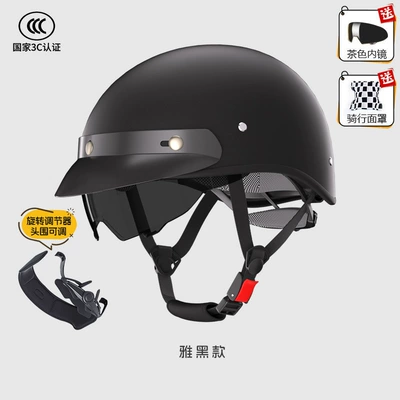 Four-Season Summer Safety Helmet for — Motosiklet kaskı (dəbilqə) - yahei-brown-endoscope