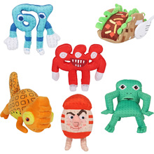 跨境新品67 sahur steal a brainrot plush窃取脑腐毛绒玩偶公仔