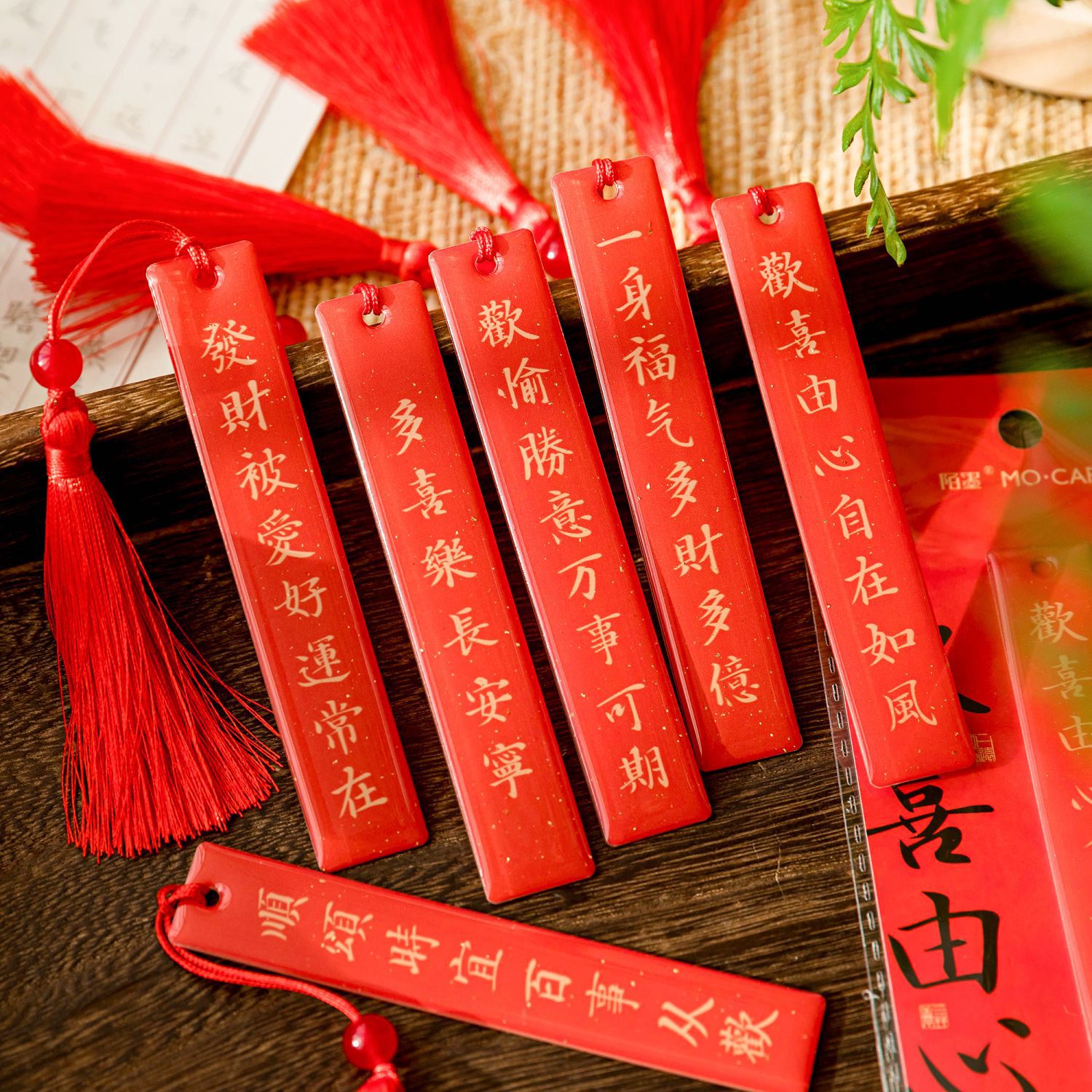 Marcadores de acrílico Mo Mo Serie feliz y gratuita Estilo nacional Bendición de graduación Redacciones de estudiantes Leyendo marcadores Clip