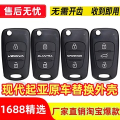 現代に適用されます。