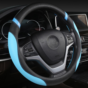 Cxtiy Universal Steering Wheel Cover 15inch Leather Car Steering Wheel Cover Non-Slip Sweat-Absorbent Universal for All Seasons