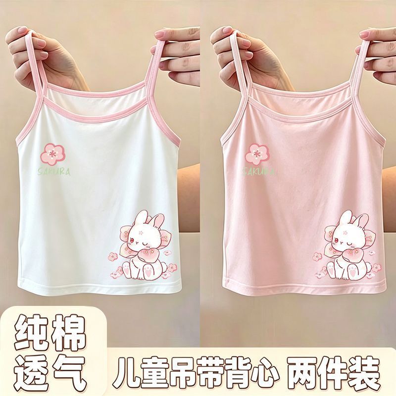 Children's Cotton Vest, Summer Thin Style, New Girls' Camisole, Baby Undershirt, Little Girl's Sleeveless Top Children's Cotton Vest, Summer Thin Style, New Girls' Camisole, Baby Undershirt, Little Girl's Sleeveless Top
