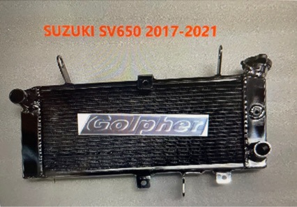 Manufacturer Supplies Water Tank Radiators Suitable for Suzuki Vstrom 650, Dl650 2012-2020