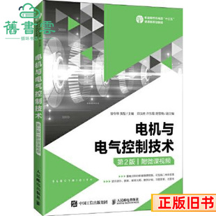 ����늙C�c늚���Ƽ��g�ڶ����2���������Z�������]늳�����20