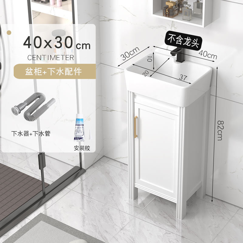 Gabinete de baño de aluminio espacial grueso tipo suelo cerámico integrado lavabo lavabo tipo casa pequeña lavabo de mano lavabo combinación