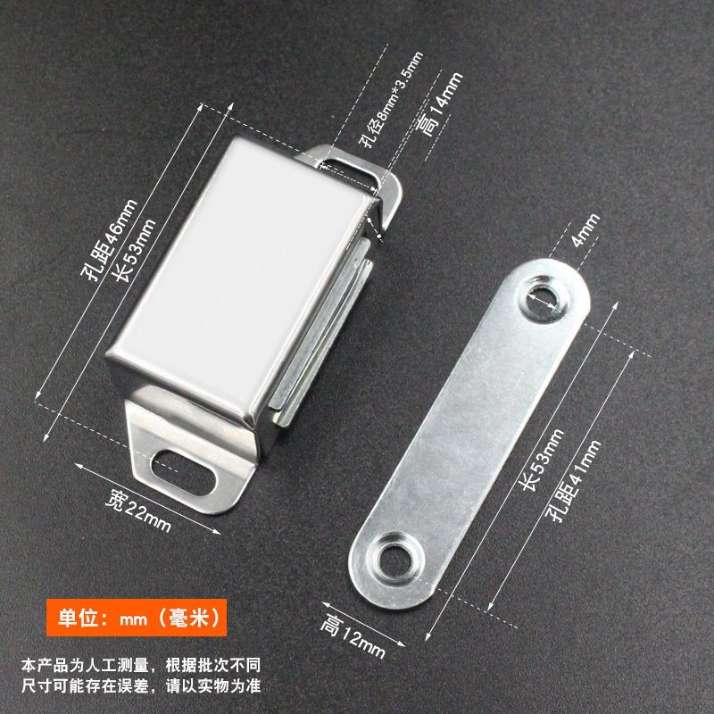 Su popular fuerte magnético grande de acero inoxidable armario magnético clip magnético piso de madera Puerta de gabinete de acero inoxidable táctil magnética image 4