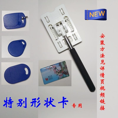 Car Driving Artifact, Telescopic Swiping | Other Automotive Interior Supplies - milk-white-special-clamp-rod