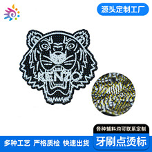 ��ˢ�����z���Dӡ�˶����ɫ��Ȳ�ɫëˢ�c���z�C�Dܛ�z�D�C��