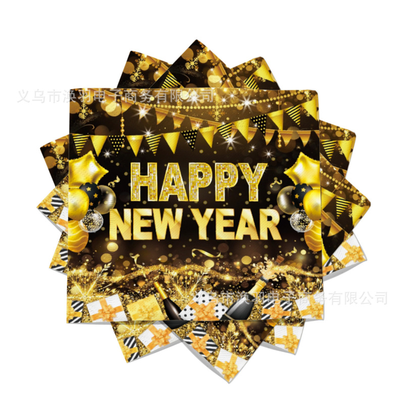 【现货】2026新款黑金新年元旦主题派对纸巾一次性印花餐巾纸厂家|undefined