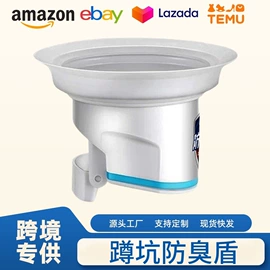 下水;地漏;水槽过滤网