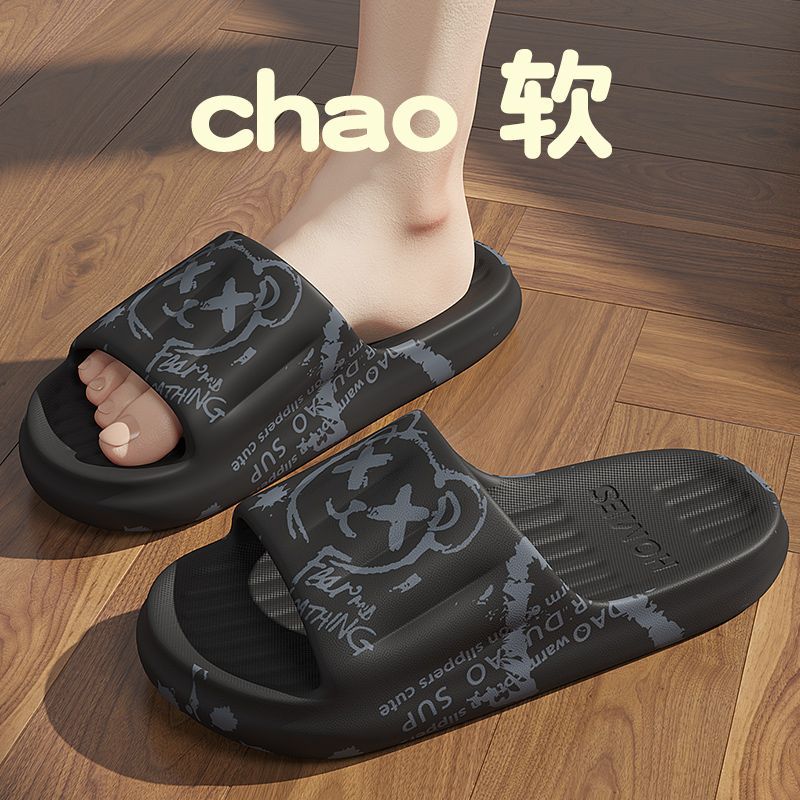 블랙 xx베어 [선택모델]/#영화관이 나와 함께해요%