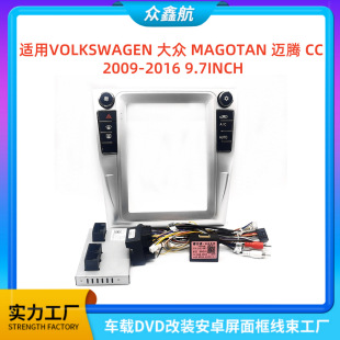 �m���09-16���MAGOTAN�~�vCC��׿������������׃�׿�ܸ��b