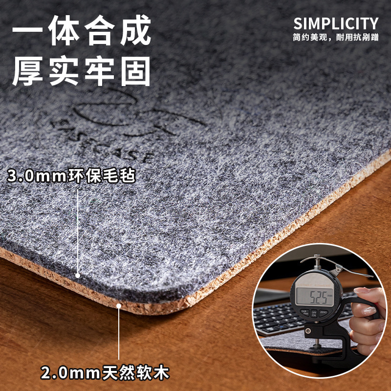 Thickened Cork Felt Keyboard Pad, Mouse Desk Pad, Office Desk Student Insulation Pad, High Temperature Resistant Desk Pad, Keyboard Pad
