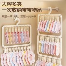 AӃͯ¼ܼռ{냺mܶ๦܌¼