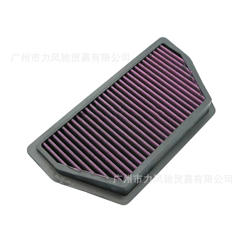 Adecuado para Honda CBR600RR F5 07-15 filtro de aire de alto flujo rejilla de aire filtro de aire de alta imitación
