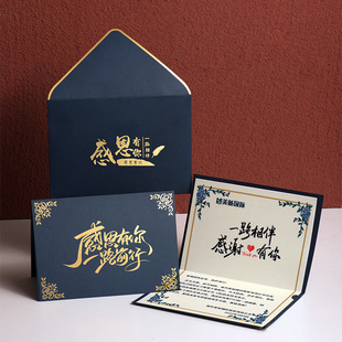 �T�������R���������꿨Ƭ��ͯף�����xԪ������ж�����Ո��