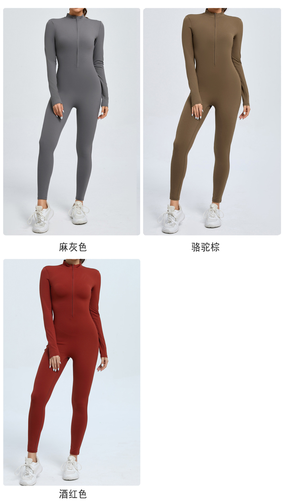 描述2