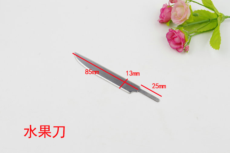 水果刀.jpg