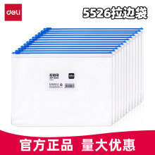 ����������5526͸�����ϴ�ѧ����Ŀ�Ծ����ɴ�A4�����ļ�������