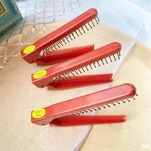 新款折叠梳分区造型梳旅游航空出差便携式创意梳子盘发梳美发梳子