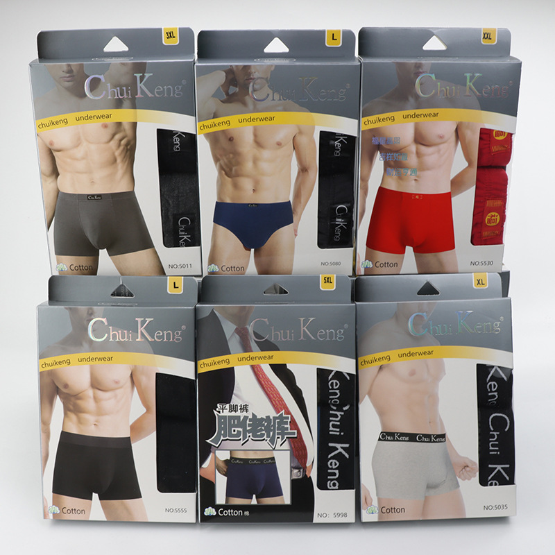 Chuikeng Underwear Supermarket Wholesale Breathable and Comfortable Bright Red Cotton Men's Boxer Briefs 2-Pack Boxed Pure Cotton Chuikeng Underwear Supermarket Wholesale Breathable and Comfortable Bright Red Cotton Men's Boxer Briefs 2-Pack Boxed Pure Cotton