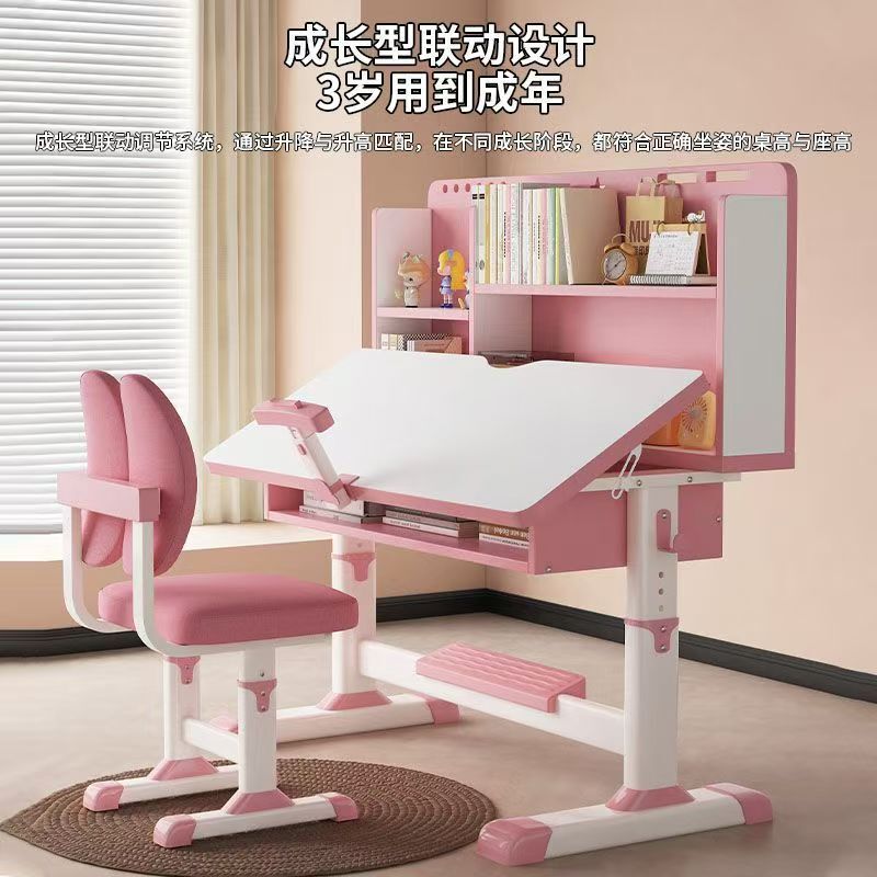 Children's Study Desks and Chairs for Primary School Students, Adjustable Writing Desks with Adjustable Desktops for Home Use to Correct Sitting Posture Children's Study Desks and Chairs for Primary School Students, Adjustable Writing Desks with Adjustable Desktops for Home Use to Correct Sitting Posture