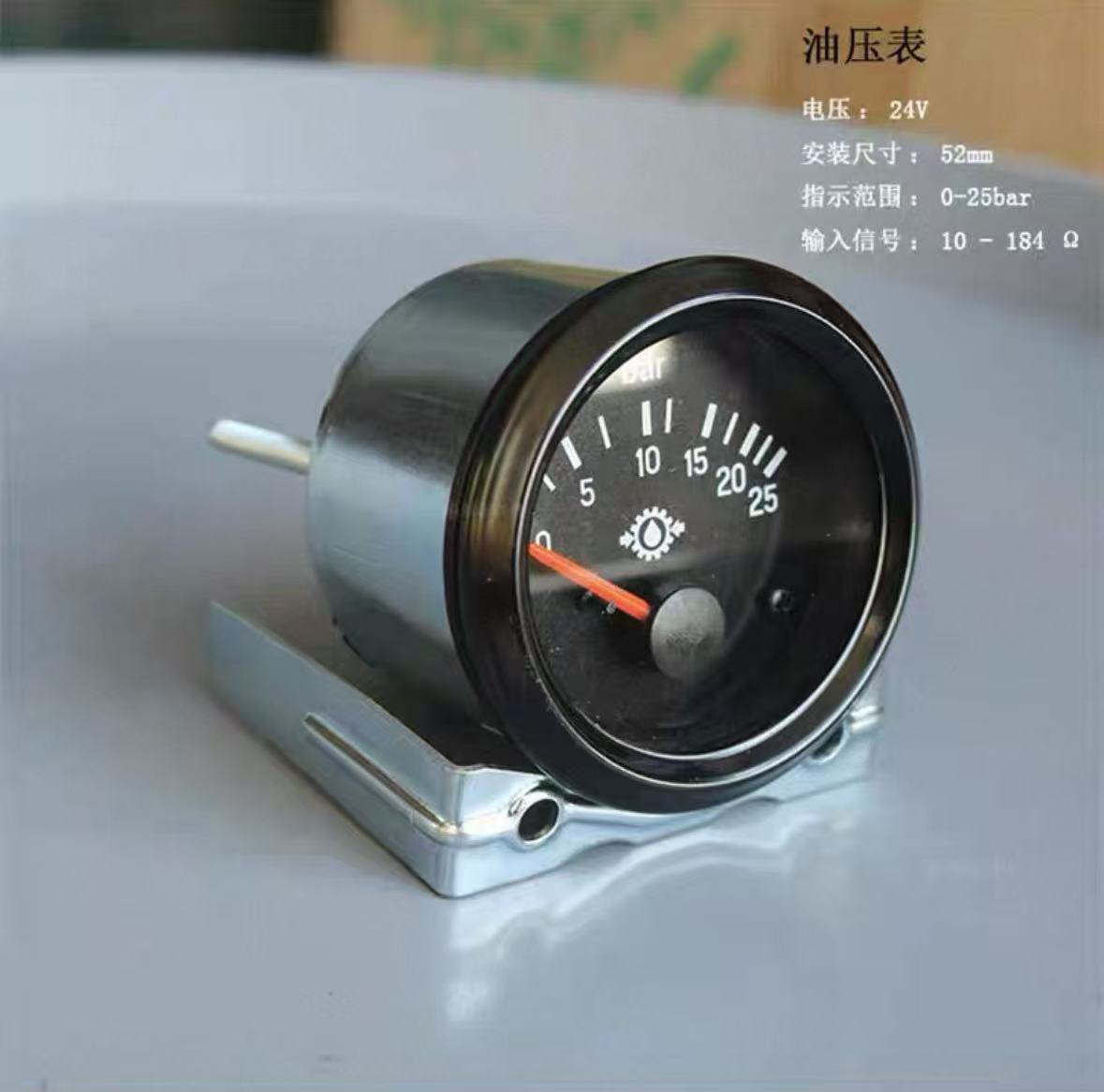 Diesel Generator Set, Shantui Bulldozer Inductive Pointer-Type Oil Pressure Gauge, Water Temperature Gauge, Oil Temperature Gauge, Fuel Voltage Meter