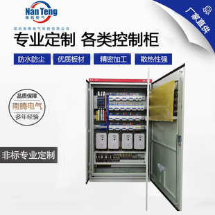 ���Ʋ��P����������_�P�Դ�k�����S�����������ƙ�늱���