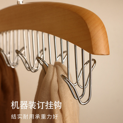 No trace wooden clothes hanger, home use belt hanging rack, tie rack, belt silk scarf storage rack, multi-functional clothes hanger, bag hanging 