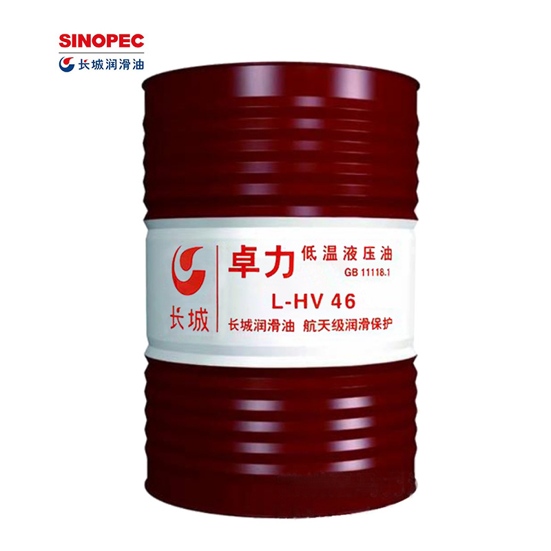 �����ܴ����̳������͵���Һѹ��׿��L-HV��ĥ