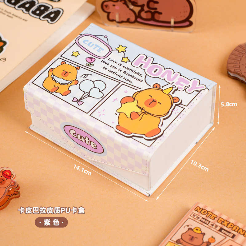 Nueva caja de tarjetas de mariposa de alto valor, caja de almacenamiento de gran capacidad para álbumes de tarjetas pequeñas de ídolos, caja multifuncional de cuero a prueba de polvo