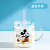 Disney, children's straw, cup, summer strawberry for elementary school students