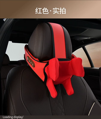 Car Cervical Spine Massager Shoulder Neck Waist Back Neck Pillow Shoulder trapezius Neck Massager Car Headrest (Headrest) - rechargeablered