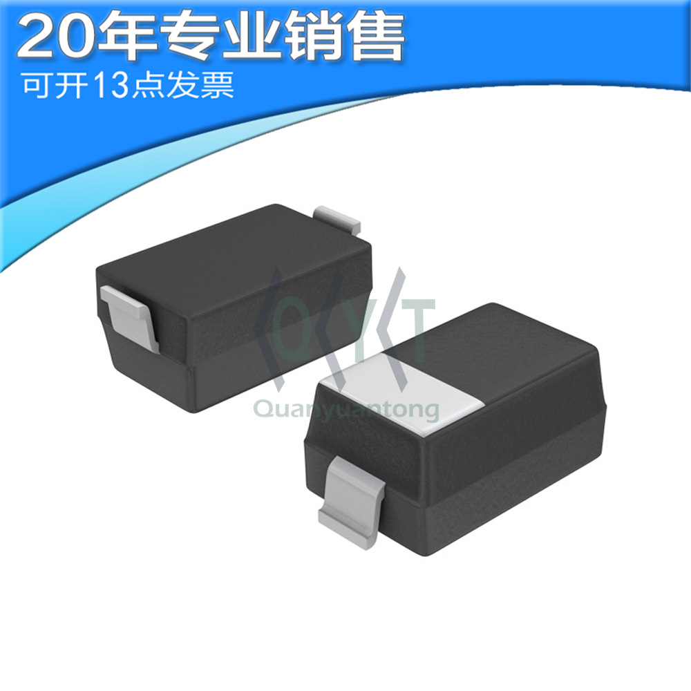 全新 MMSZ5268BT1G SOT123 贴片二极管 稳压二极管 二三极管 原装