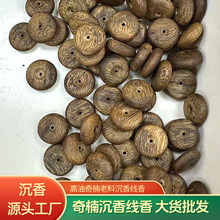 ����֬���ƽ������骳���ƽ������骵�����܇��ƽ��