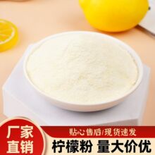 �S�ҹ���Óˮ���ʷ� ���ʷ۲�� �̲走��決ԭ�ϙ��ʷ��������l