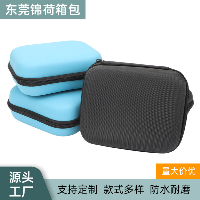 eva3C portable storage box data cable packing box Bluetooth headset storage bag eva3C portable storage box data cable packing box Bluetooth headset storage bag