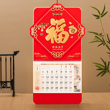 2026R긣֒v¿V__𲭵vlogo