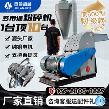 �����NƬʽ����C�Bֳ���f��������װ��ն�����๦�ܹȚ��򿷙C