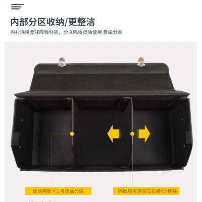 Box, Organizer Box, Car | Car storage bag/box